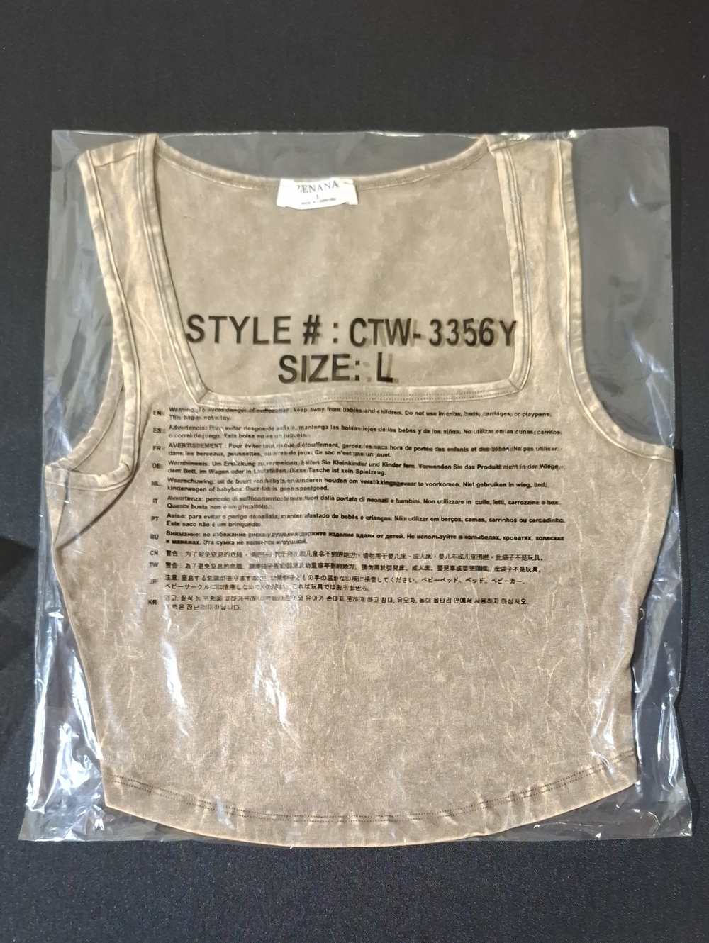 Zenana Outfitters Tan Washed Cropped Square-Neck Tank Top